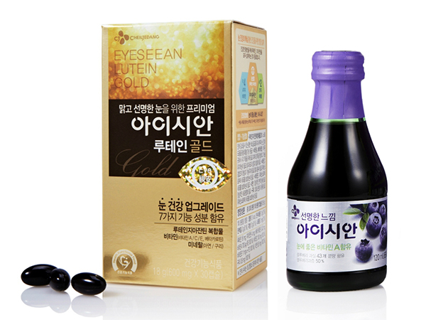 아이시안 루테인 골드 &amp; 아이시안 블루베리
