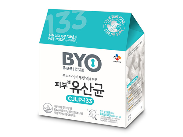 우리아이 피부면역을 위한 피부 유산균 CJLP-133
