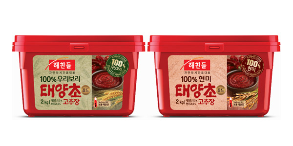 CJ제일제당 해찬들 태양초고추장 2종 우리보리 현미