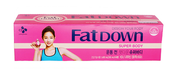 팻다운 패키지 이미지