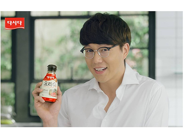 CJ제일제당_다시다요리수_성시경 모델
