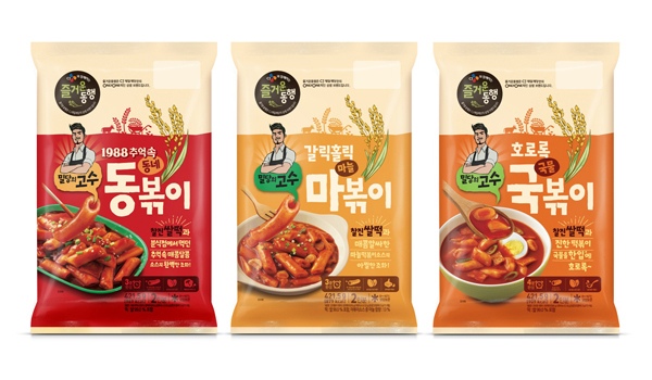 CJ제일제당 즐거운동행 밀당의고수 신제품 3종