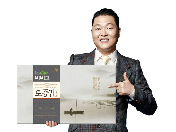 CJ제일제당_비비고 토종김 선물세트_싸이
