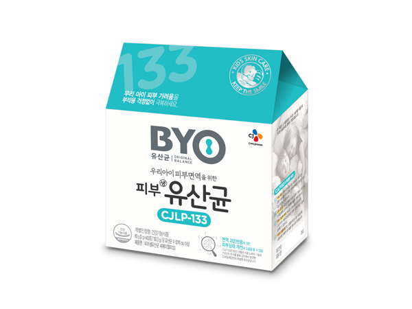 CJ제일제당 BYO유산균_피부유산균 CJLP133 제품 이미지