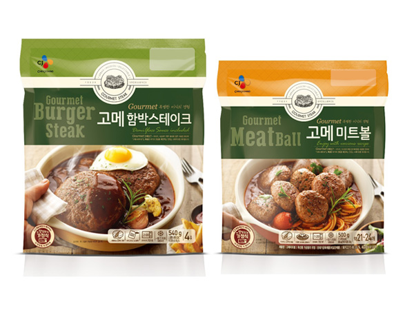 CJ제일제당 고메함박스테이크 고메미트볼