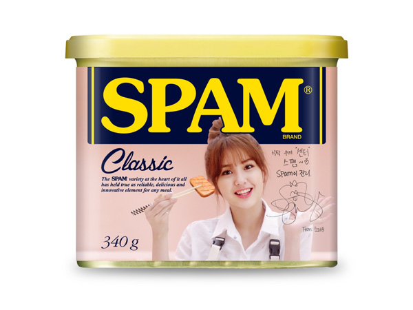 CJ제일제당 스팸 전소미 스페셜 에디션