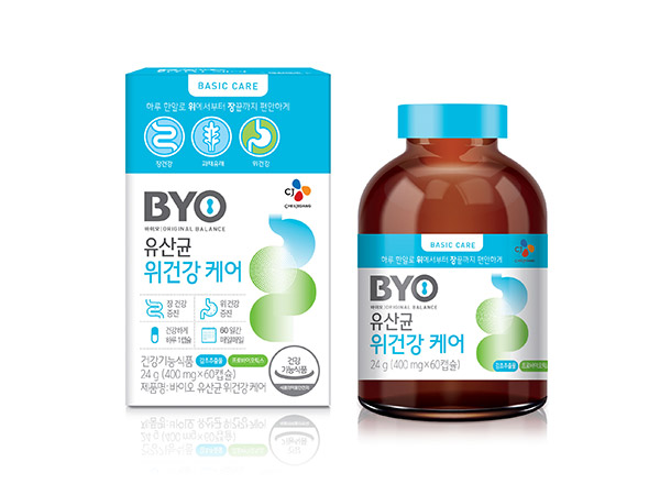 CJ제일제당 BYO유산균 위건강 케어 제품 이미지
