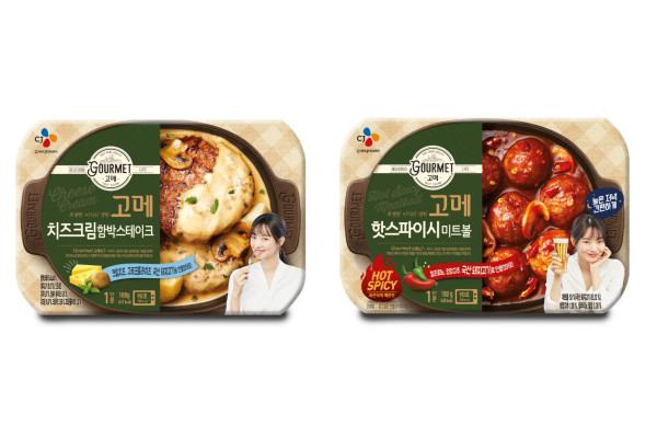 600_CJ제일제당 고메 상온 간편식 신제품 2종