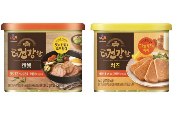 600_CJ제일제당_The더건강한 캔햄_제품 2종 이미지.jpg