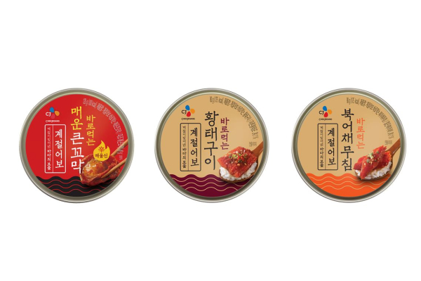 600_CJ제일제당 계절어보 신제품 3종 제품 이미지.jpg