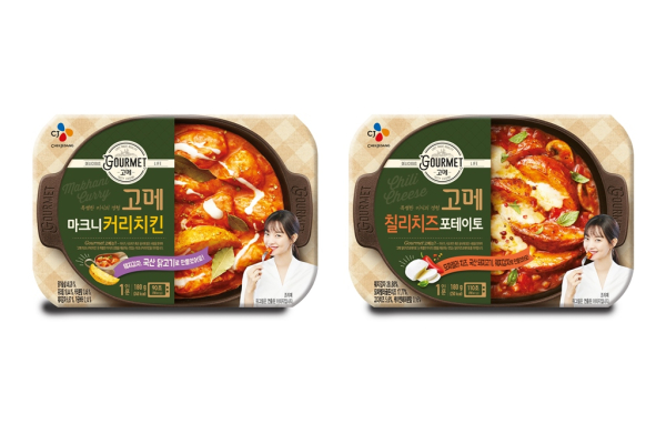 600_CJ제일제당 고메상온간편식 신제품 2종_마크니커리치킨 칠리치즈포테이토.jpg