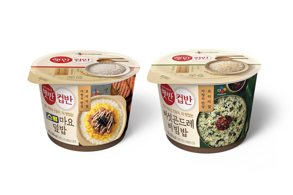 CJ제일제당 가족 쿠킹클래스 활용 햇반컵반 제품_스팸마요덮밥 버섯곤드레비빔밥
