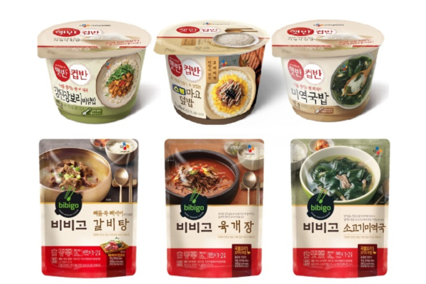CJ제일제당 상온 HMR 햇반컵반 비비고 국물요리 대표 제품 이미지