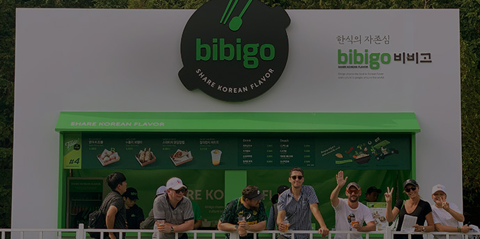 스포츠 문화 플랫폼 PGA 투어 ‘더 CJ컵’ KFOOD와 한국 라이프스타일 경험의 장