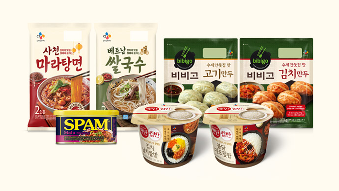 이달의 신제품 12월