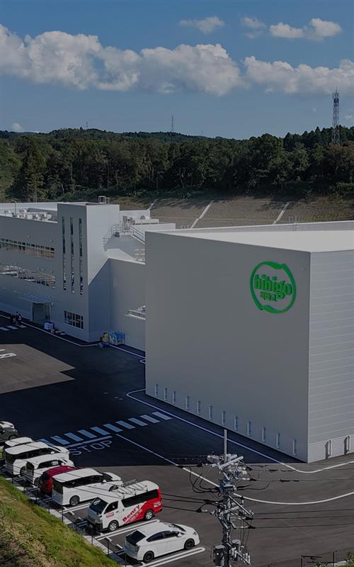 CJ Foods’ Chiba Plant Begins Operations