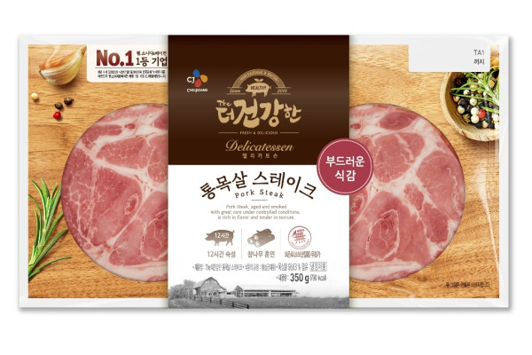 600_CJ제일제당 The더건강한 통목살 스테이크
