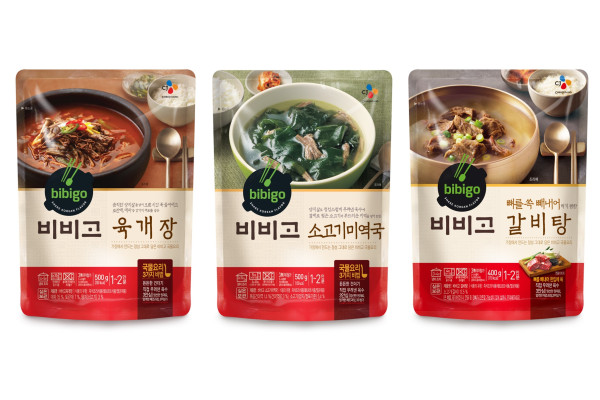 CJ제일제당 비비고 국물요리 대표제품 이미지