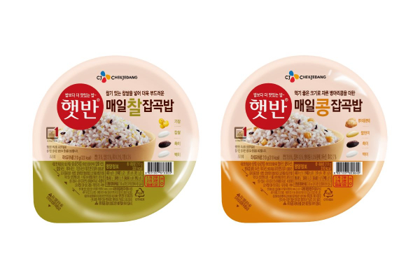 CJ제일제당 햇반 잡곡밥 신제품 2종 이미지-매일찰잡곡밥, 매일콩잡곡밥
