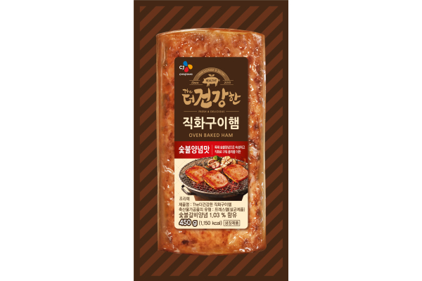 The더건강한직화구이햄 제품이미지