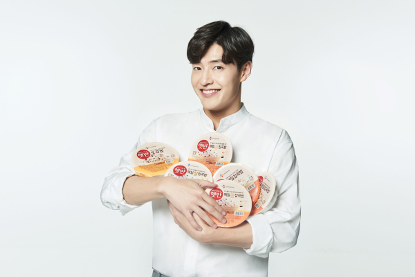 CJ제일제당 햇반 브랜드 새 모델 강하늘