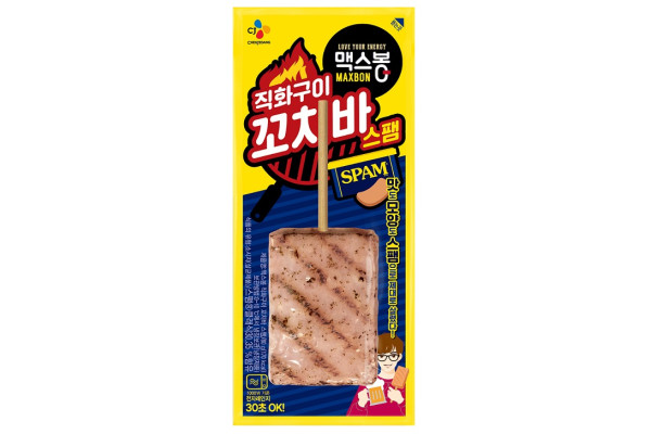 맥스봉 직화구이 꼬치바 스팸