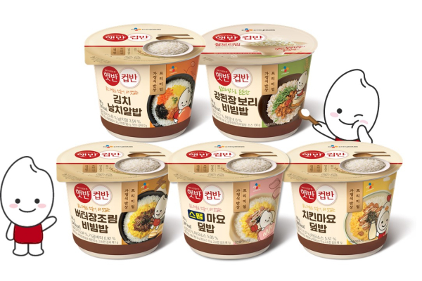 CJ제일제당 햇반컵반 쌀알이 에디션 5종 이미지