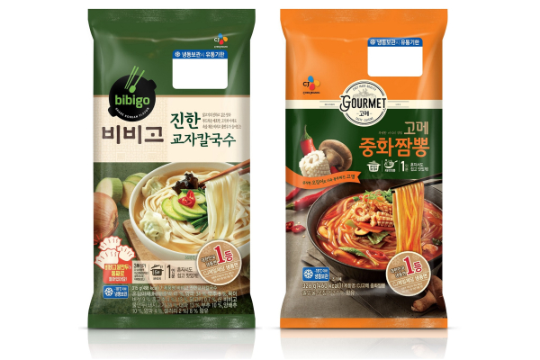 CJ제일제당 비비고 칼국수, 고메 짬뽕 등 겨울 면 대표제품 이미지