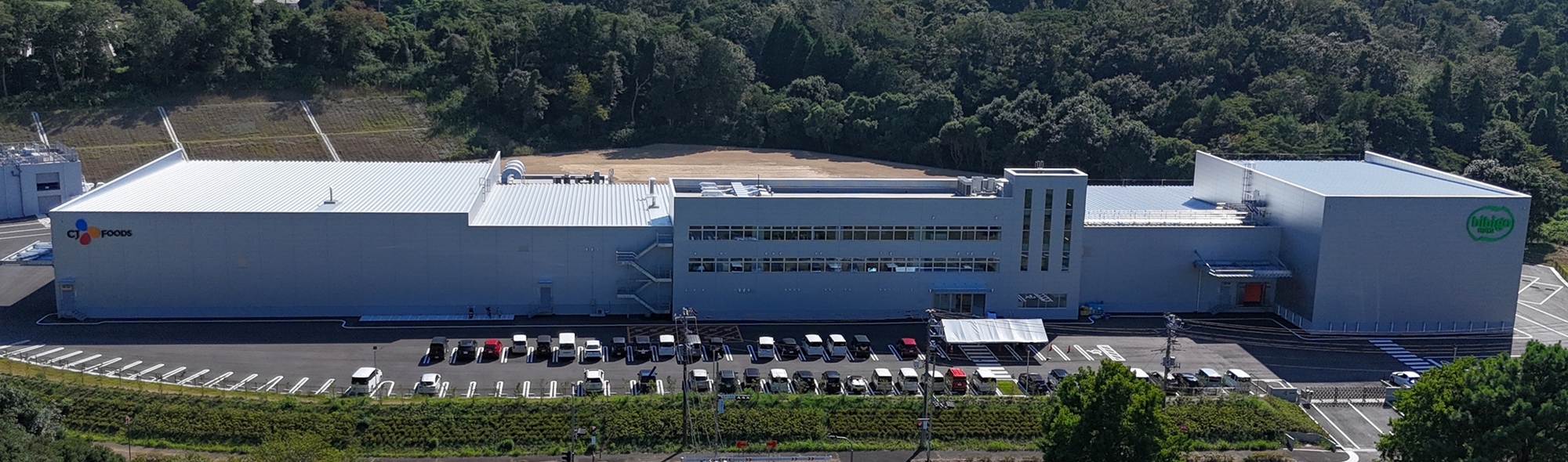 CJ Foods’ new mandu production plant in Chiba, Japan