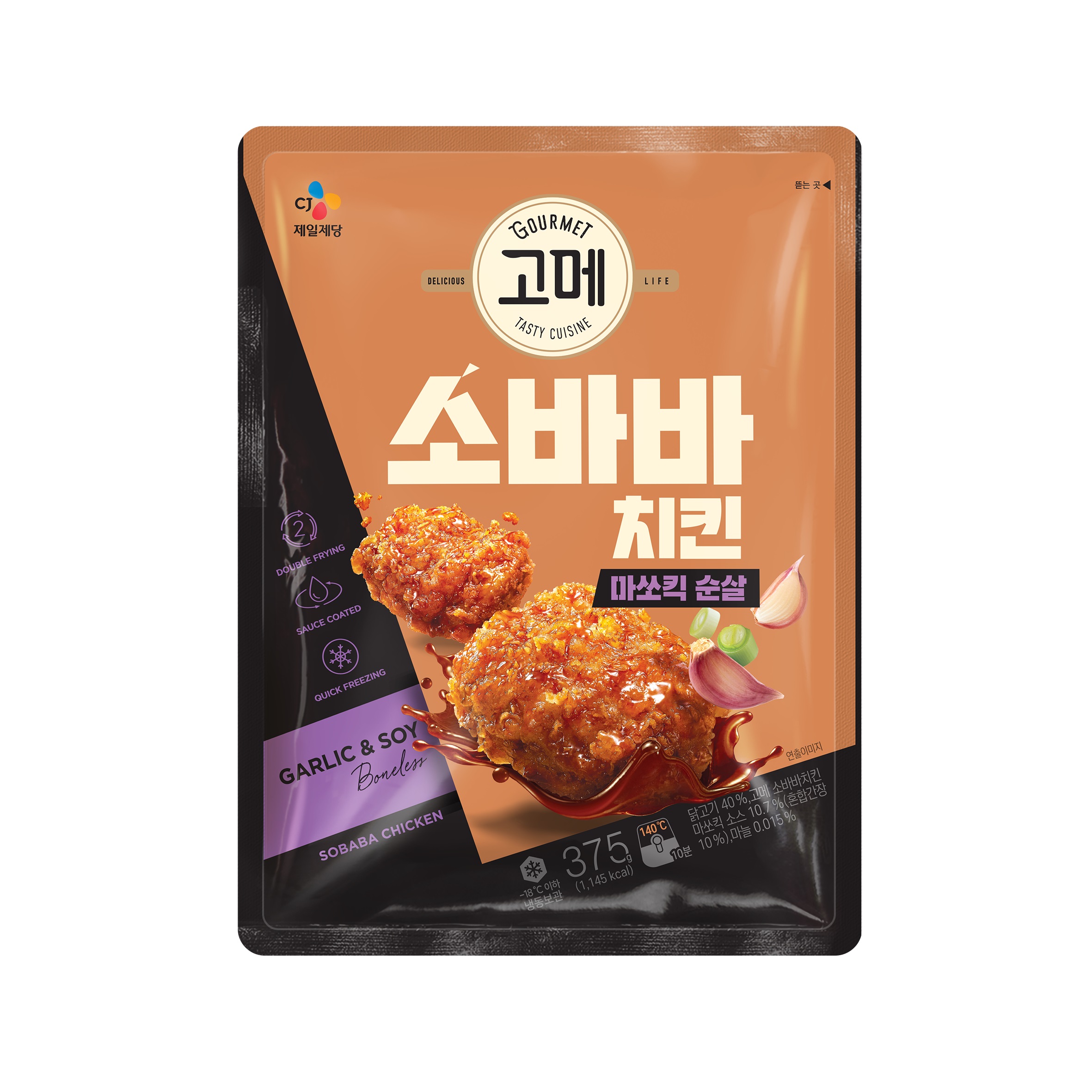 '고메 소바바치킨 마쏘킥 순살' 제품 이미지