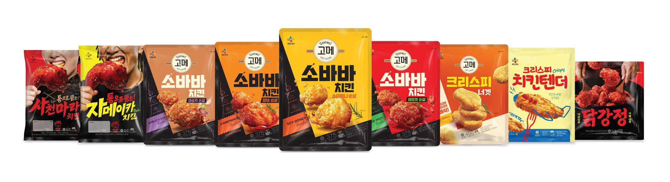 CJ제일제당 치킨 라인업. 왼쪽부터 통으로 뜯는 사천마라 치킨, 통으로 뜯는 자메이카 치킨, 소바바 치킨 마쏘킥 순살, 소바바 치킨 양념 순살, 소바바 치킨 소이허니 순살, 소바바 치킨 레드핫 순살, 크리스피 너겟, 크리스피 치킨텐더, 닭강정 끝.