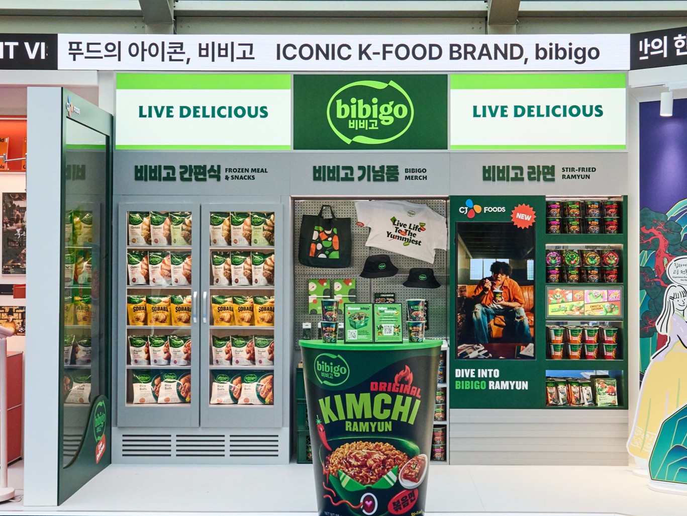 CJ제일제당의 밀라노 코리아하우스 ‘비비고 존’ 부스