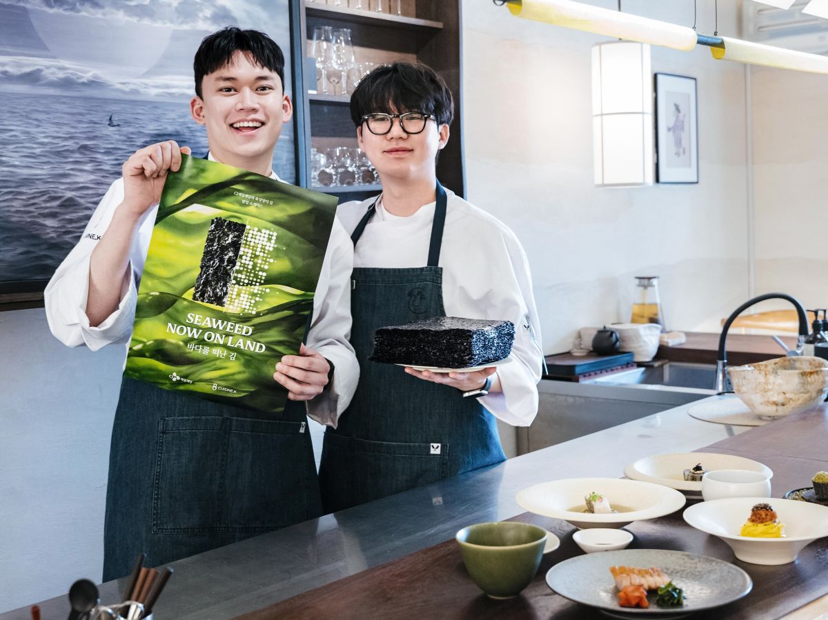 CJ 육상양식 김 퀴진케이 팝업 레스토랑 메뉴화