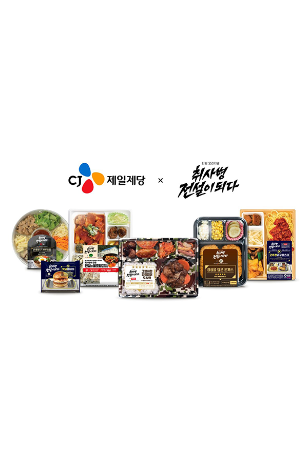 드라마 취사병 전설이 되다XCJ제일제당 편의점 협업 제품 6종 이미지