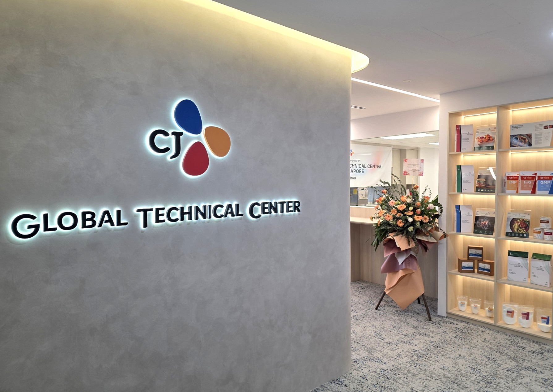 CJ BIO's newly opened Global Technical Center in Singapore