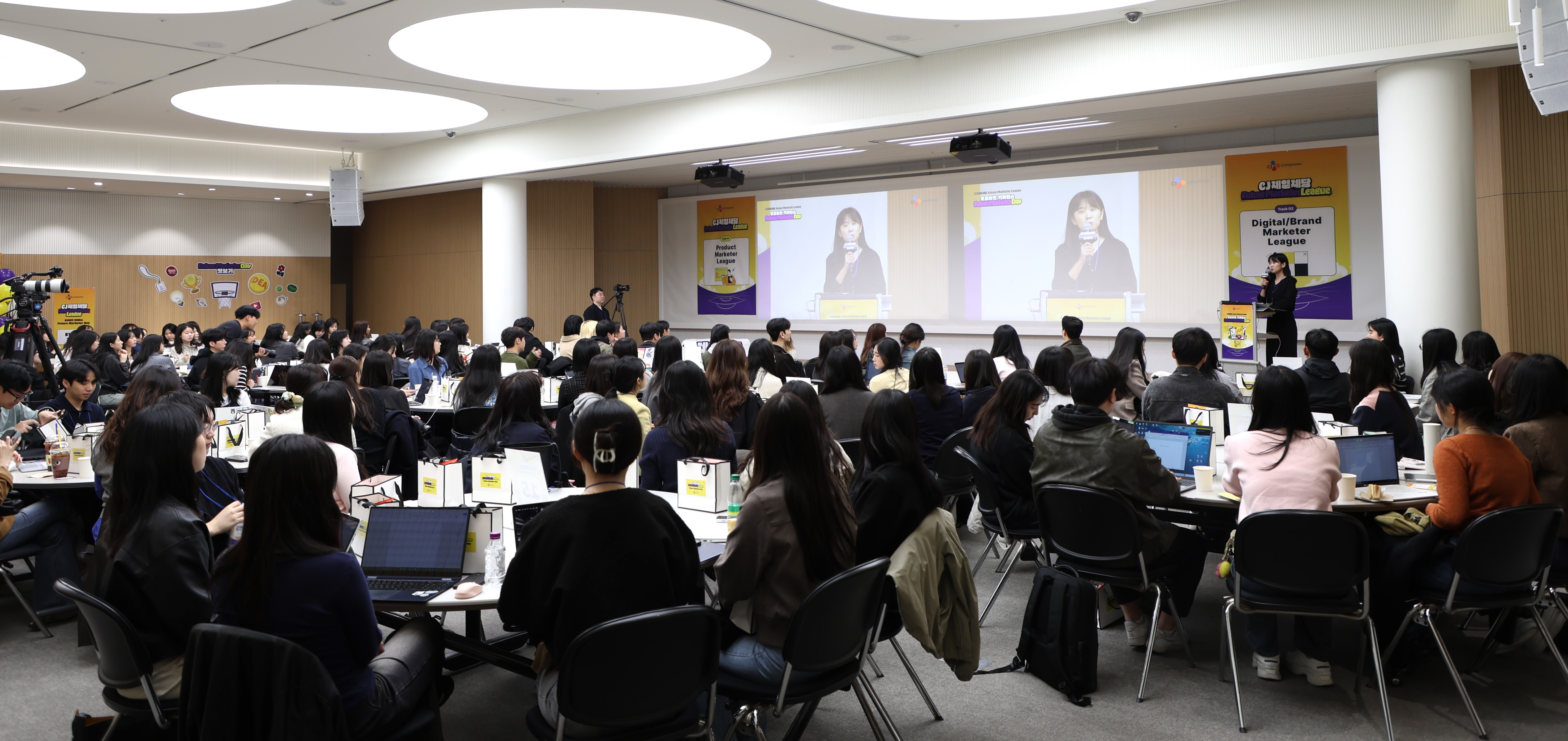 지난 4일 CJ인재원에서 진행된 Future Marketer Day 