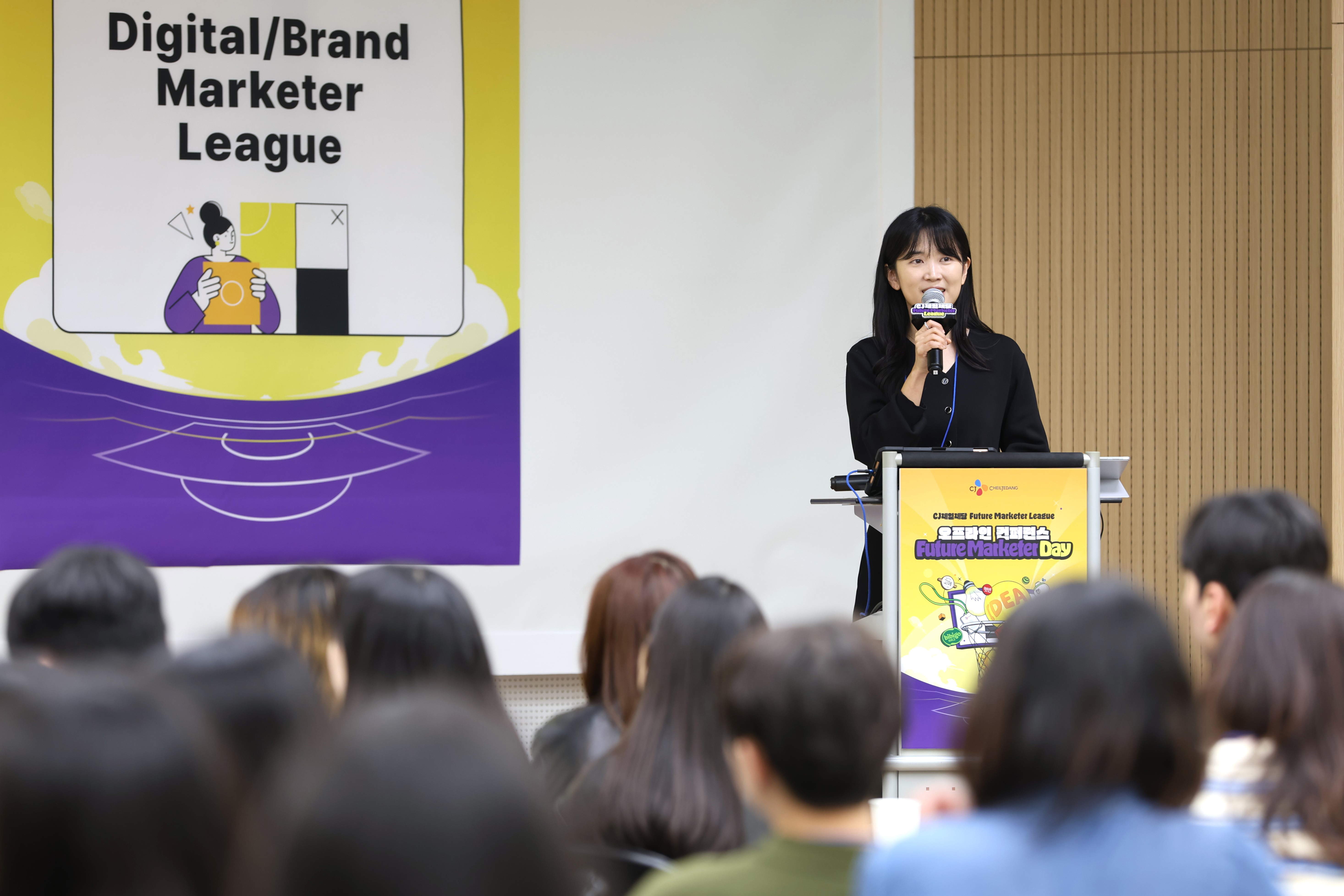 Future Marketer League 전형 담당자인 인재확보팀 박희수님 