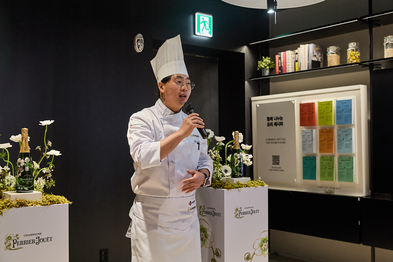 Chef Shin, Yong-joon shares the concept behind Team Cuisine.K’s upcoming course menu