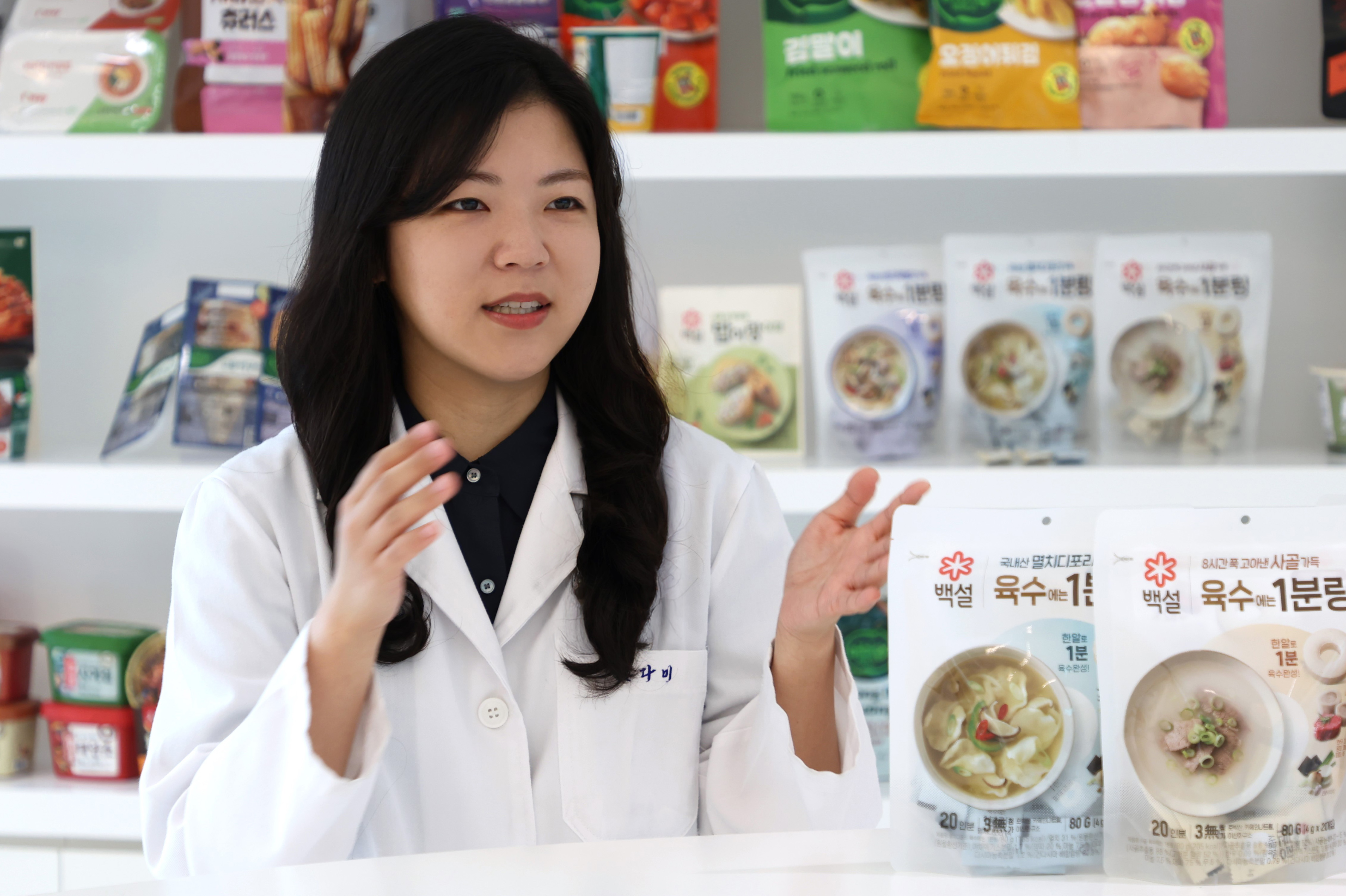 Kim, Da-mi, from CJ CheilJedang's Sauce & Seasoning Category Team in the HMR & Savory Division 