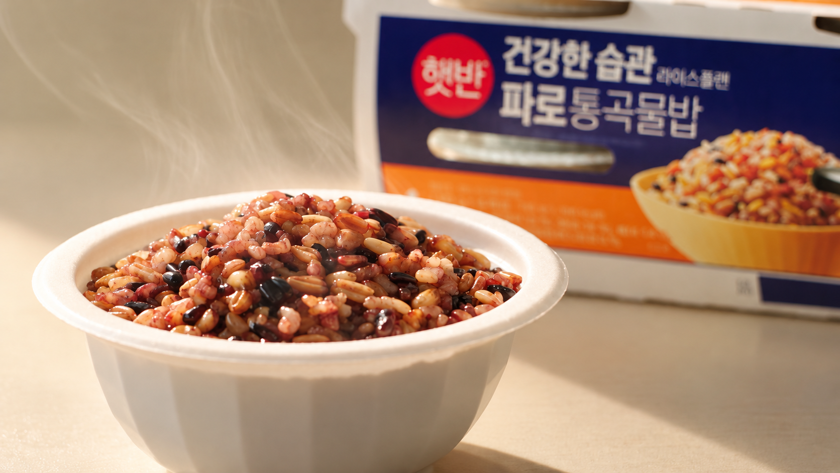 햇반 라이스플랜은 파로통곡물밥, 렌틸콩현미밥 등 고식이섬유 잡곡밥과 곤약밥으로 구성해 건강 관리 목적과 취향에 따라 밥을 선택할 수 있도록 했다