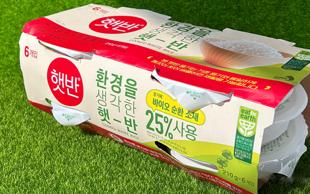 환경을 생각한 햇반 여섯개입 묶음 포장 겉모습