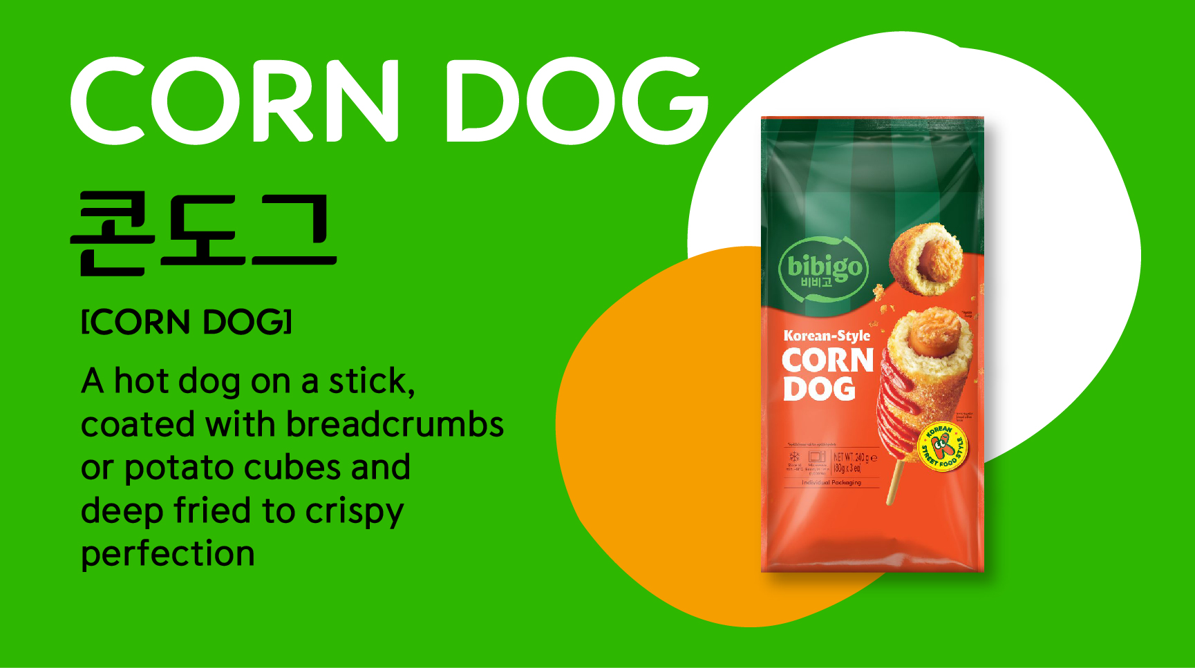 Corn Dogs