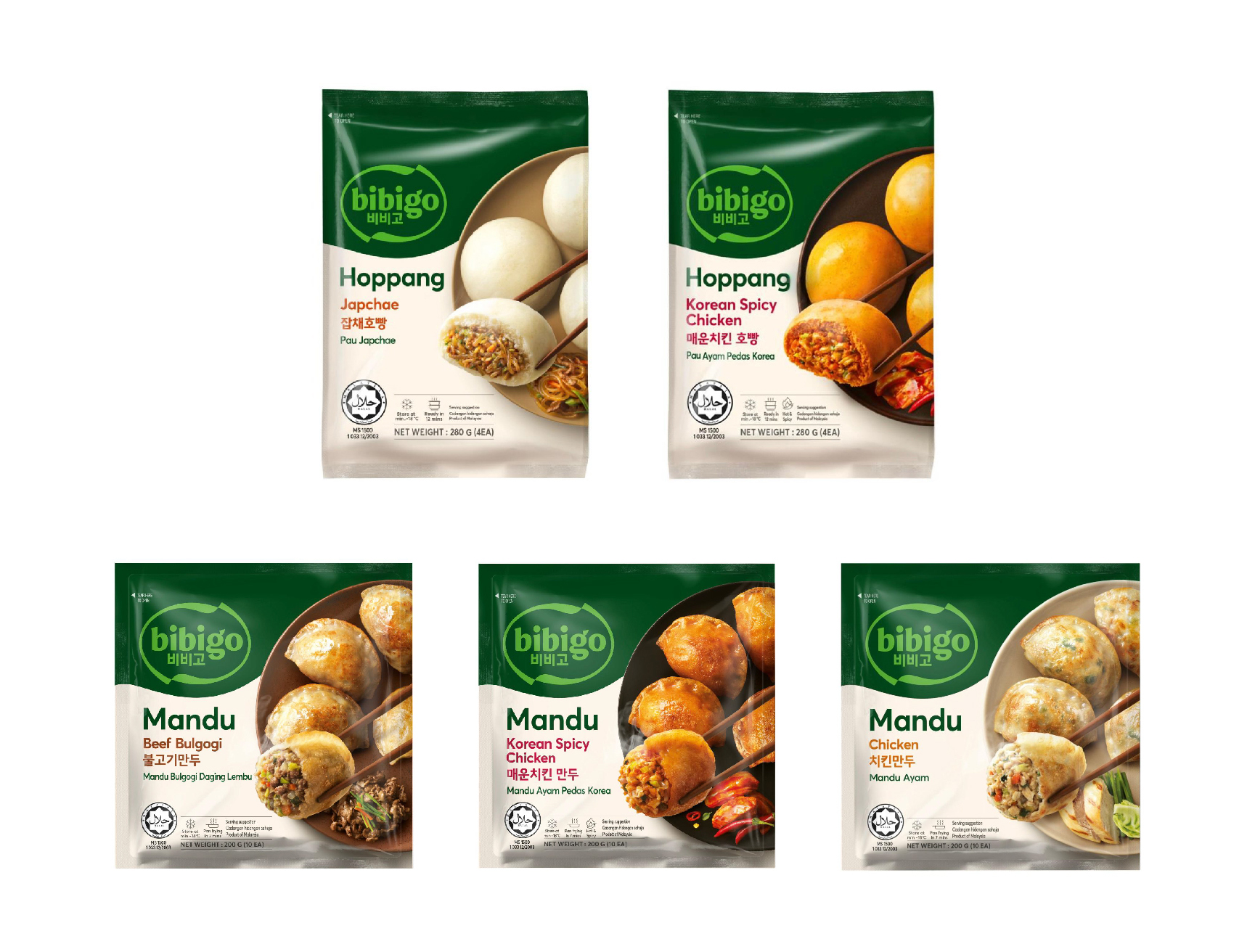 CJ Foods’ Halal bibigo Mandu and Hoppang products