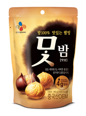 맛밤 제품