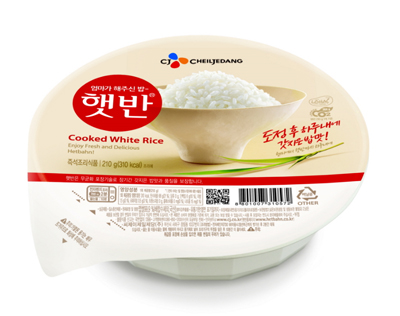 햇반 흰쌀밥 제품
