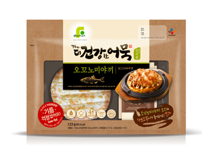 프레시안 더 건강한 어묵 오꼬노미야끼 제품