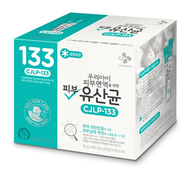 우리아이 피부면역을 위한 피부 유산균 CJLP-133