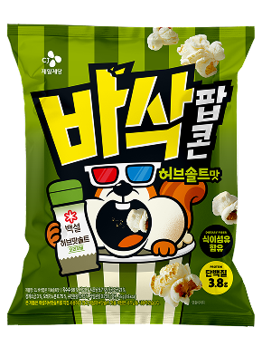 바삭칩 팝콘 허브솔트맛