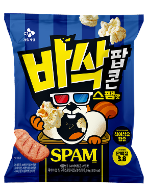 바삭칩 팝콘 스팸맛