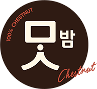 100% ChESTNUT 맛밤